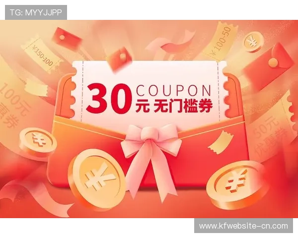 凯发优惠每日签到奖励,连续签到享受额外优惠和丰富礼品 凯发优惠每日签到奖励,连续签到享受额外优惠和丰富礼品