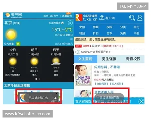 凯发娱乐app用户评价汇总,真实玩家体验分享与建议 凯发娱乐app用户评价汇总,真实玩家体验分享与建议
