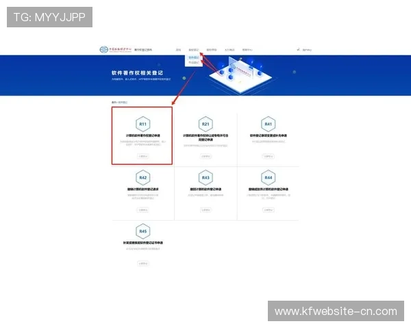 凯发娱乐在线注册平台用户注册流程详解,轻松完成账号创建