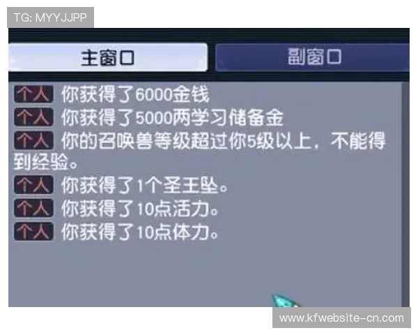 凯发娱乐官网平台多渠道支付支持,方便快捷的存取款方式让你轻松畅玩每一场游戏