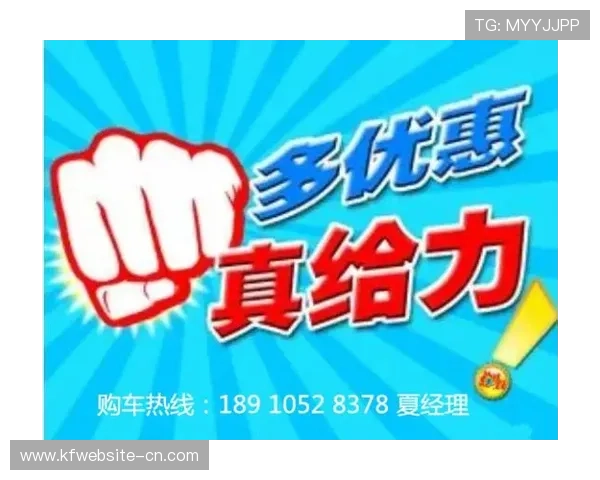 凯发最新优惠活动详细介绍让你轻松享受福利