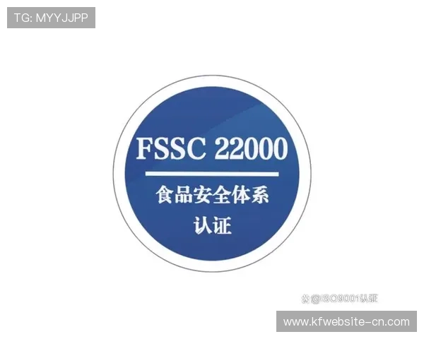 凯发注册送21官网安全登录保障措施确保每位用户账户信息安全