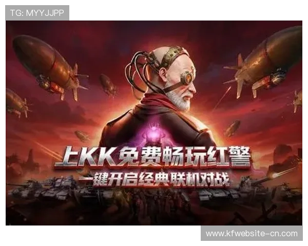 K8凯发平台官网最新安全保障措施全面解析助你轻松畅玩游戏 K8凯发平台官网最新安全保障措施全面解析助你轻松畅玩游戏