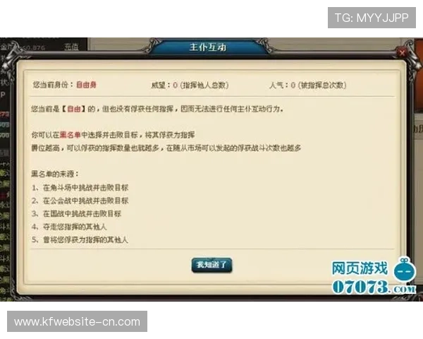 K8现金官方客服体系全面升级,提供全天候专业服务解决玩家各种疑问 K8现金官方客服体系全面升级,提供全天候专业服务解决玩家各种疑问