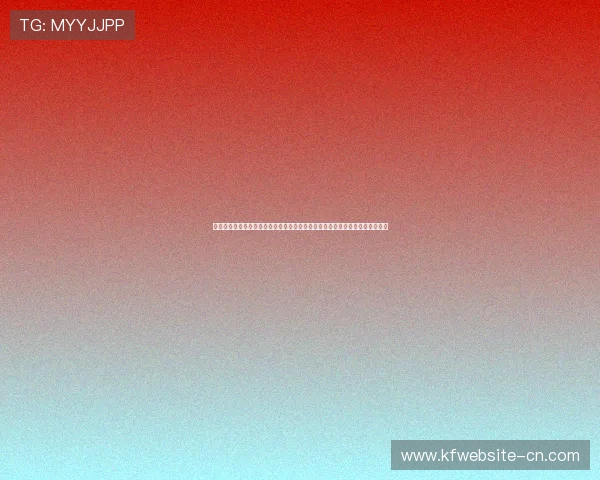 凯发娱乐旗舰平台安全防护措施揭秘,保障玩家个人信息与资金安全的核心策略