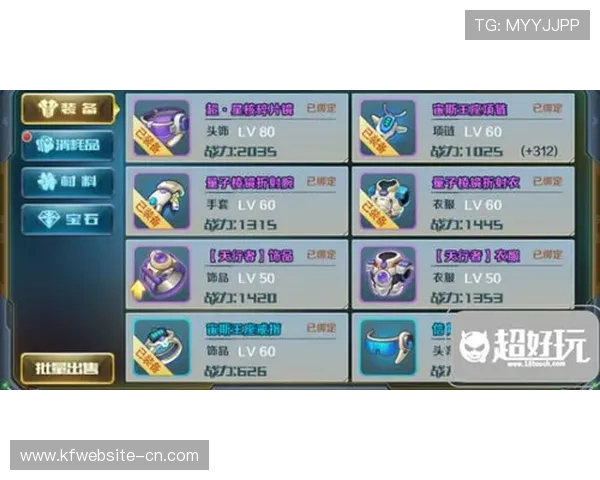 凯发在线游戏注册指南全面解析新手快速注册攻略 凯发在线游戏注册指南全面解析新手快速注册攻略