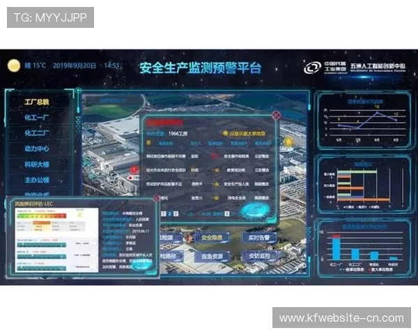 凯发数字站提供多样化的游戏账号管理与安全保障服务平台介绍