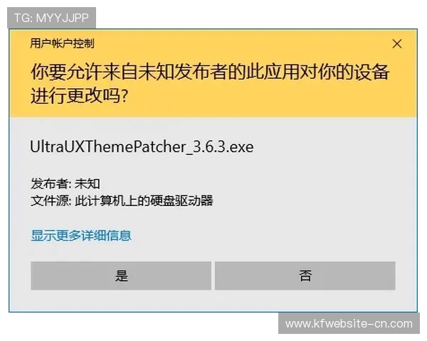 掌握K8电投厅的安全登录与账号保护措施确保账户安全 掌握K8电投厅的安全登录与账号保护措施确保账户安全