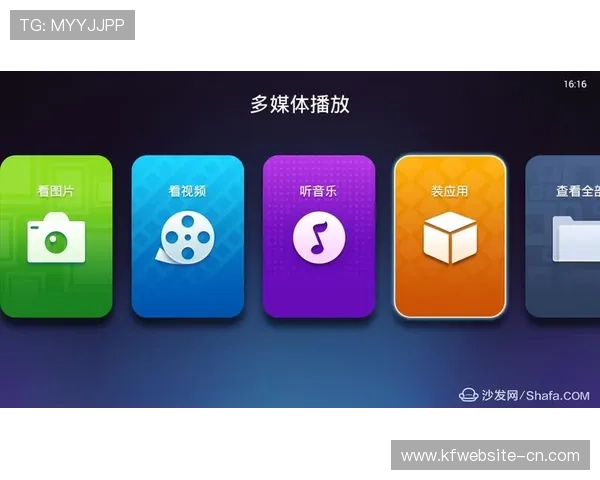 沙巴体育APP下载安装教程及常见问题解决方案汇总