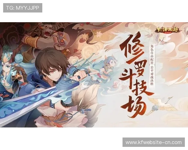 凯发娱乐线上官方入口官方授权，确保每一位玩家都能享受到公平公正的游戏环境