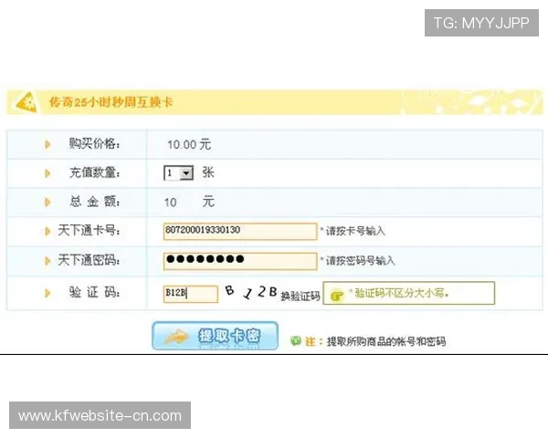 凯发注册平台免费下载官网全面介绍游戏注册流程与操作指南，帮助新手快速上手体验精彩内容