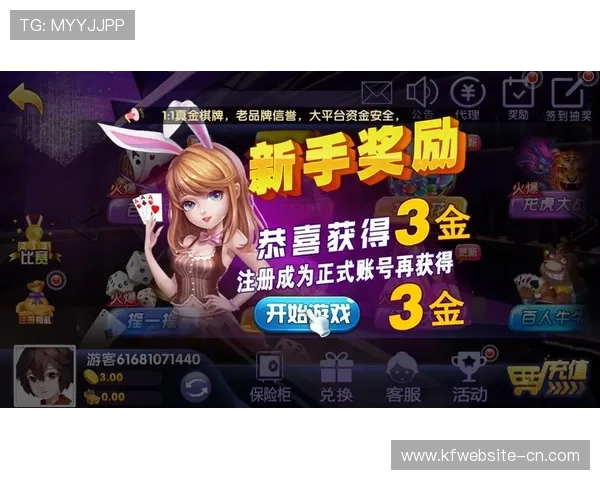 凯发集团app下载官网最新版本下载安装指南，轻松畅玩多款热门游戏